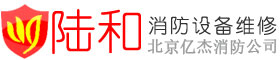 尼龍柱鞋,訂做尼龍柱鞋,防爆膠圈,河北防爆膠圈,氟膠O型圈,煤礦O型圈,鋼廠(chǎng)氟膠油封,骨架油封