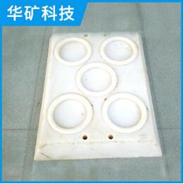 使用各種尼龍柱鞋，可節(jié)約成本