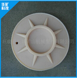 尋找尼龍柱鞋廠家，就到長(zhǎng)城礦山
